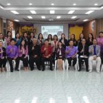 Read more about the article สพป.ชร.1 มุ่งยกระดับคุณภาพการจัดการศึกษาเรียนรวมสำหรับเด็กที่มีความต้องการจำเป็นพิเศษ พัฒนาเพิ่มศักยภาพผู้บริหารและครู เป็นผู้นำทีม