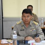 Read more about the article องค์คณะ อ.ก.ค.ศ. เขตพื้นที่การศึกษาประถมศึกษาเชียงราย เขต 1 ประชุมครั้งที่ 4/2567