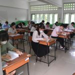 Read more about the article สอบวันที่สองสนามสอบ “ครูผู้ช่วย” สพป.ชร.1 ภาค ข เน้นความโปร่งใส บริสุทธิ์และยุติธรรม