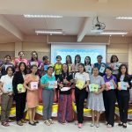 Read more about the article ครูปฐมวัย สพป.ชร.1 อบรมผลิตพัฒนาการทางภาษา ให้พร้อมขึ้นชั้น ป.1