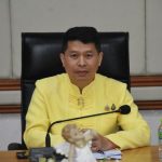 Read more about the article สพป.ชร.1 ประชุมคณะกรรมการบริหารวงเงินเลื่อนเงินเดือนของข้าราชการครู พ.ศ. 2567