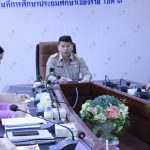 Read more about the article ก.ต.ป.น. สพป.ชร.1 ร่วมวางแผน พัฒนาและส่งเสริมสถานศึกษาและผู้เรียนในสังกัด