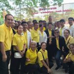 Read more about the article ผอ.สพป.ชร .1 ร่วมให้การต้อนรับนายกรัฐมนตรี ลงพื้นที่จังหวัดเชียงราย เพิ่มศักยภาพเยาวชน “เด็กคิด เด็กทำ ผู้ใหญ่หนุนเสริม ต้านยาเสพติดอย่างยั่งยืน”