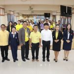 Read more about the article เปิดอบรมเชิงปฏิบัติการหลักสูตรสร้างสุขด้วยสติในโรงเรียน สพป.ชร.1