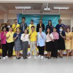 Read more about the article สพป.ชร. 1 อบรมพัฒนาบุคลากร พัฒนางานเป็นหน่วยงานดิจิทัล