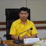 Read more about the article คณะกรรมการนิเทศฯ สพฐ. ติดตาม การพัฒนาการนิเทศการศึกษา ตามนโยบายเรียนดี มีความสุข สพป.ชร.1