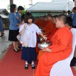 Read more about the article ลูกดอกนกยูงทองโรงเรียนอนุบาลเชียงราย สพป.เชียงราย เขต 1 จัดกิจกรรม “ธารน้ำใจ ช่วยผู้ประสบภัยน้ำท่วม”