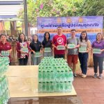 Read more about the article ศูนย์ช่วยเหลือผู้ประสบอุทกภัย สพป.เชียงราย เขต 1 รับมอบน้ำใจของบริจาค ช่วยเหลือผู้ประสบภัยน้ำท่วมเชียงราย
