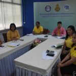 Read more about the article การประชุมปฏิบัติการการจัดทำรายงานผลการนิเทศการศึกษา ปีงบประมาณ 2567 และพัฒนาการนิเทศสำหรับศึกษานิเทศก์มืออาชีพ