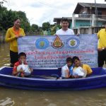 Read more about the article สพป.เชียงราย เขต 1 รวมน้ำใจมอบของบริจาค ช่วยเหลือผู้ประสบภัยท่วมเชียงราย