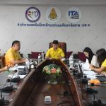 Read more about the article ประชุมการบริหารอัตราพนักงานราชการมุ่งประโยชน์ต่อสถานศึกษา