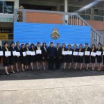 Read more about the article มอบเกียรติบัตรในพิธิปิดการปฐมนิเทศข้าราชการครูและบุคลากรทางการศึกษาตำแหน่งครูผู้ช่วย และพนักงานราชการ