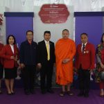 Read more about the article โรงเรียนบ้านสันโค้ง(เชียงรายจรูญราษฎร์) รับการประเมินเพื่อรับรางวัลพระราชทาน ระดับจังหวัด