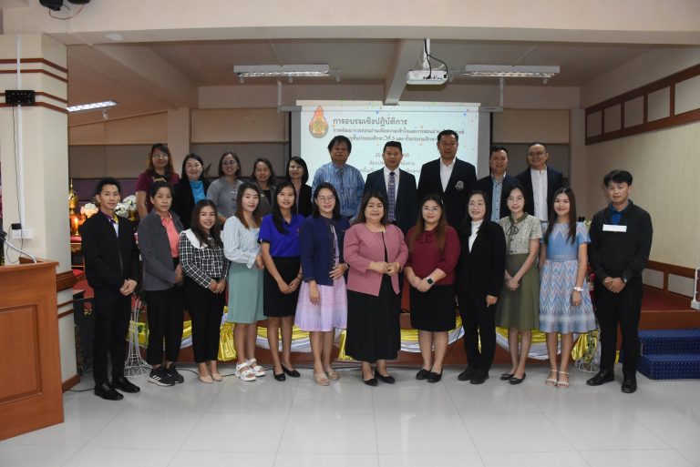 Read more about the article สพป.ชร.1 อบรมเชิงปฏิบัติการสอนอ่านเพื่อความเข้าใจและการสอนอ่านเชิงวิเคราะห์สำหรับครู ชั้น ป.1 และ ป.4