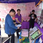 Read more about the article สพป.เชียงราย เขต 1 เปิดงาน “เปิดบ้านวิชาการ สืบสานของดี แนววิถีชุมชน” โรงเรียนบ้านหัวดอย