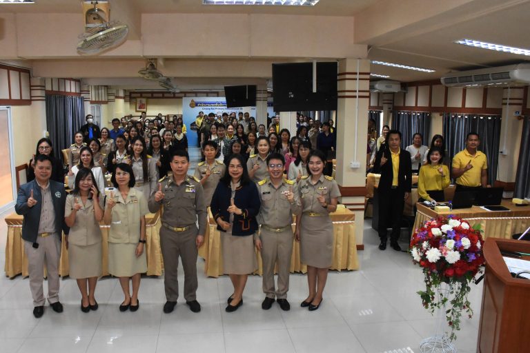 Read more about the article สพป.ชร.1 ประชุม 31 โรงเรียนในสังกัดที่สมัครใจ ในการเตรียมรับการประเมินคุณภาพภายนอก ครั้งที่ 2