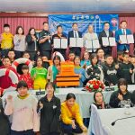 Read more about the article สพป.ชร.1 จัด MOU เทศบาลตำแม่ยาว เฝ้าระวังและป้องกันเด็กนักเรียนจมน้ำ