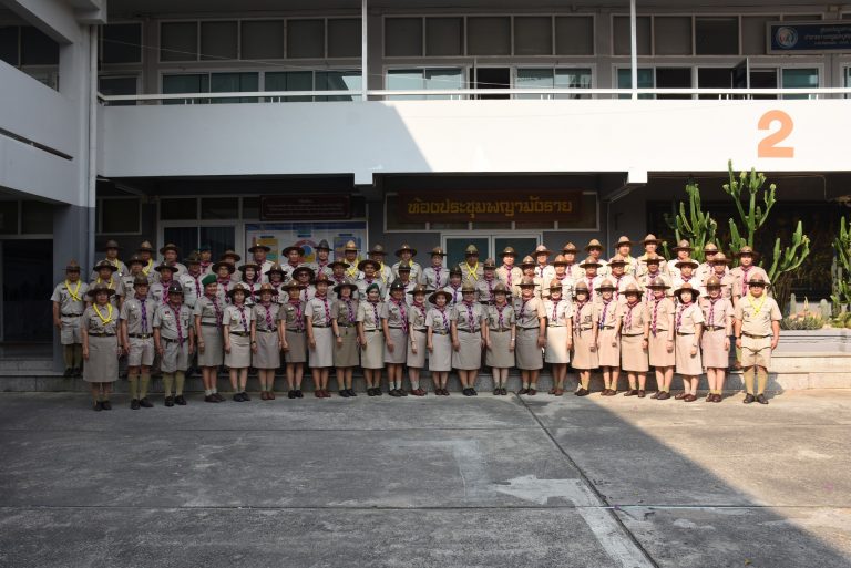 Read more about the article สำนักงานลูกเสือจังหวัดเชียงรายจัดฝึกอบรมวิทยากรแกนนำลูกเสือจิตอาสาพระราชทาน ระดับจังหวัด