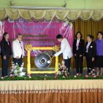 Read more about the article สพป.เชียงราย เขต 1 เปิดงานศิลปหัตกรรมนักเรียน ครั้งที่ 73 ประจำปีการศึกษา 2568 กลุ่มโรงเรียนขุนกรณ์ดอนชัย