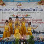 Read more about the article สพป.เชียงราย เขต 1 เปิดงานศิลปหัตถกรรมนักเรียน ครั้งที่ 72 “เด็กเชียงราย รักษ์ศาสตร์ศิลป์ถิ่นล้านนา สืบสานคุณค่า Soft Power Thai ก้าวไกลสู่สากล”