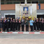 Read more about the article สพป.เชียงราย เขต 1 ฝึกประสบการณ์วิชาชีพนักศึกษาปริญญาโท เตรียมความพร้อมสร้างนักบริหารการศึกษายุคใหม่