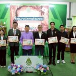 Read more about the article สป.กระทรวงศึกษาธิการติดตามการใช้งานระบบกำหนดรหัสประจำตัวผู้เรียน เพื่อเข้ารับบริการการศึกษาสำหรับผู้ไม่มีหลักฐานทางทะเบียนราษฎร สพป.ชร.1