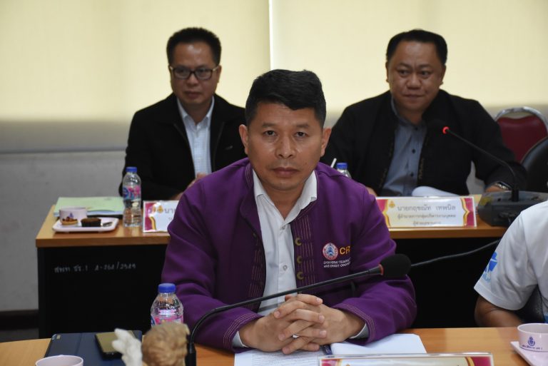 Read more about the article #ประชุม อ.ก.ค.ศ. เขตพื้นที่การศึกษาประถมศึกษาเชียงราย เขต 5/2568 บริหารงานบุคคลเพื่อพัฒนาการศึกษาของเขตพื้นที่การศึกษา