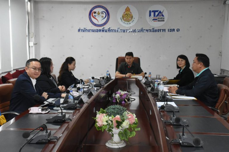 Read more about the article #สพป.ชร.1 ประเมินสัมฤทธิผลการปฏิบัติงานในหน้าที่ ศึกษานิเทศก์ ตรวจสอบคุณภาพ มุ่งส่งเสริมตามนโยบาย “เรียนดีมีความสุข”