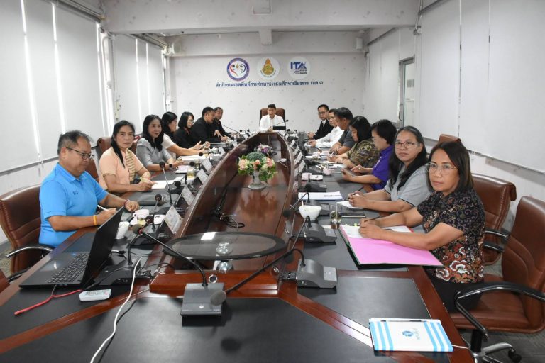 Read more about the article สพป.ชร.1 ร่วมรับชมรายการพฤหัสเช้าข่าว สพฐ. ครั้งที่ 19/2568