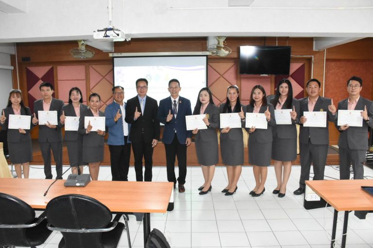 Read more about the article สพป.ชร.1 มอบเกียรติบัตรและปิดการฝึกปฏิบัติวิชาชีพด้านการบริหารการศึกษา นิสิต ป.โท ม.ราชภัฎเชียงราย
