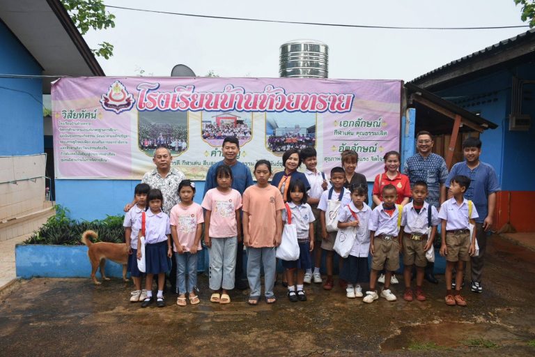 Read more about the article #สพป.ชร.1 ลงพื้นที่ติดตามการเตรียมความพร้อมการเปิดภาคเรียนที่ 1 ปีการศึกษา 2568 ตามนโยบายลดภาระครูและบุคลากรทางการศึกษา (โรงเรียนขนาดเล็ก)