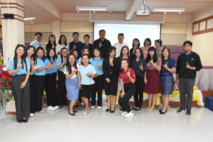 Read more about the article เปิดการอบรมการพัฒนาทักษะกระบวนการคิดโดยใช้โครงงานเป็นฐาน ยกระดับการเรียนรู้ของนักเรียน 4 กลุ่มสาระหลักให้สูงขึ้น