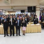 สพป.เชียงราย เขต 1 ประชุมผู้อำนวยการสถานศึกษา 100 โรงเรียน ครั้งที่ 2/2568 พัฒนาคุณภาพการศึกษา เตรียมความพร้อมก่อนเปิดเทอม