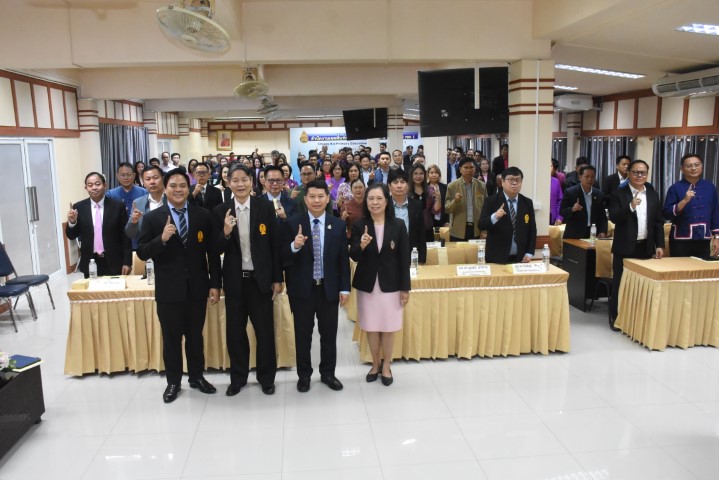 Read more about the article สพป.เชียงราย เขต 1 ประชุมผู้อำนวยการสถานศึกษา 100 โรงเรียน ครั้งที่ 2/2568 พัฒนาคุณภาพการศึกษา เตรียมความพร้อมก่อนเปิดเทอม