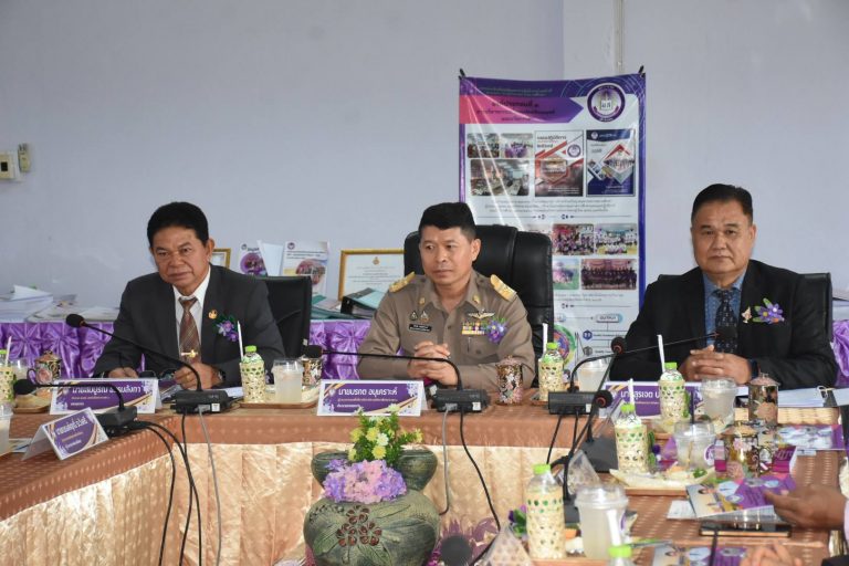 Read more about the article #ประเมินสัมฤทธิผลการปฏิบัติงานในหน้าที่รองผู้อำนวยการโรงเรียนบ้านแม่ข้าวต้มท่าสุด