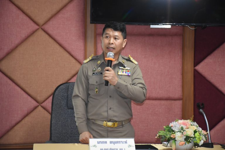 Read more about the article #ปฐมนิเทศข้าราชการครูฯ ตำแหน่งครูผู้ช่วย และครูผู้สอน พัฒนาอย่างเข้ม มีคุณภาพยกระดับการพัฒนาการศึกษาในพื้นที่รับผิดชอบ