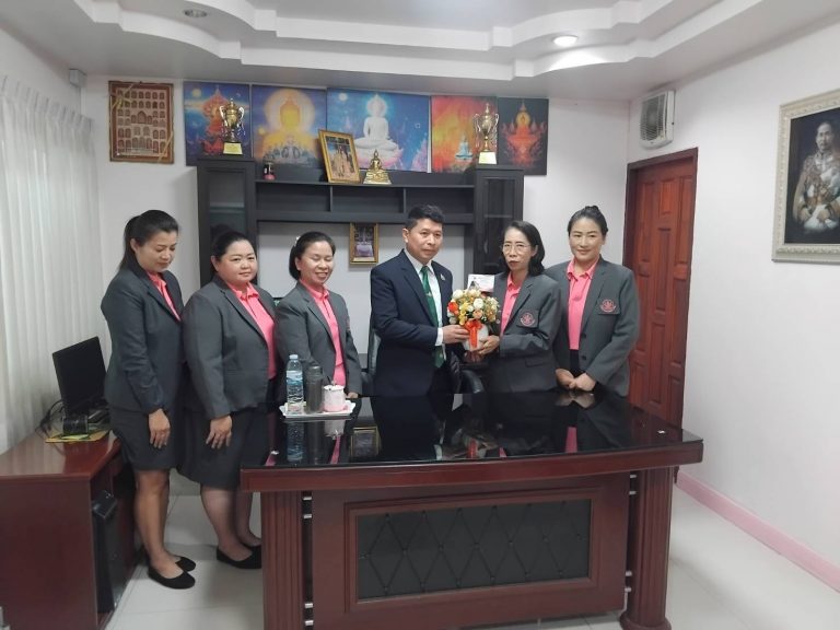 Read more about the article #นายมรกต อนุเคราะห์ ผอ.สพป.เชียงราย เขต 1 ได้รับแต่งตั้งเพิ่มอีกตำแหน่ง ผอ.สกสค.เชียงราย เพื่อดูแลครู