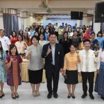 Read more about the article #สพป.ชร.1 ประชุมคัดเลือกผลงานวิธีการปฏิบัติที่เป็นเลิศ หรือผลงานที่เป็นแบบอย่างการพัฒนาการจัดการเรียนรู้เชิงรุก (Best Practice For Active Learning)