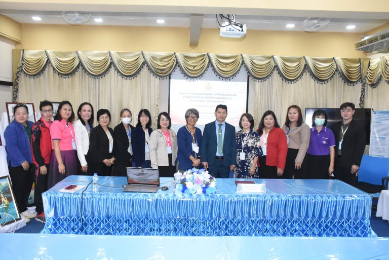 Read more about the article #สพป.ชร.1 เปิดโครงการ “การอบรมเชิงปฏิบัติการเพื่อพัฒนาศักยภาพด้านผู้นำการโค้ช สำหรับผู้บริหารและครูแกนนำ