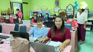 Read more about the article ประกาศผลการคัดเลือกผลงาน แนวทาง วิธีการปฏิบัติที่ดี มีนวัตกรรมในการบูรณาการการทำงานเพื่อปรับลดภาระงานที่ไม่จำเป็นหรือซ้ำซ้อน ประจำปีงบประมาณ พ.ศ. 2568