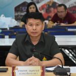 Read more about the article สพป.เชียงราย เขต 1 ประชุมคณะกรรมการบริหารอัตรากำลังบุคลากรสนับสนุนการปฏิบัติงานให้ราชการ ตำแหน่งพี่เลี้ยงเด็กพิการ