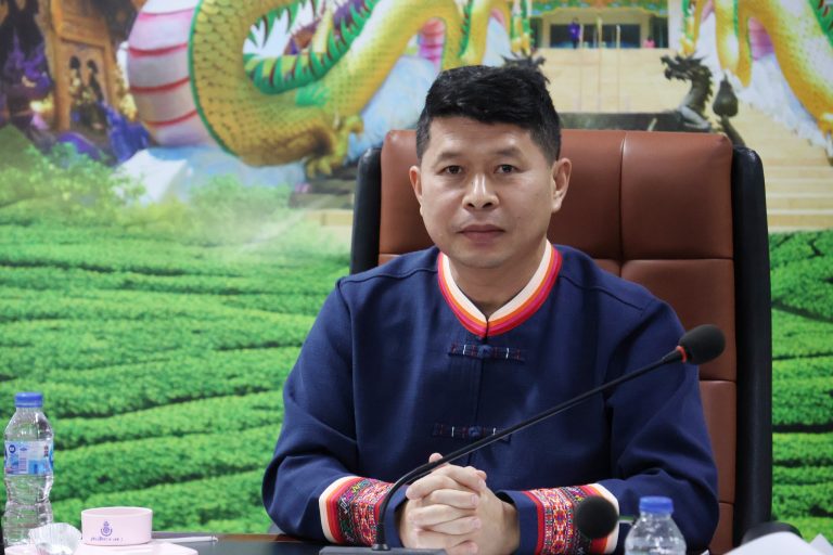 Read more about the article สพป.ชร.1 ประชุมคณะกรรมการบริหารอัตรากำลังระดับเขตพื้นที่การศึกษา ครั้งที่ 3/2568