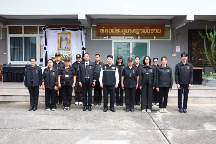 Read more about the article สพป.เชียงราย เขต1 ปล่อยแถว จนท.ส่งเสริมความประพฤตินักเรียนนักศึกษา ออกตรวจตราช่วงเทศกาลลอยกระทง