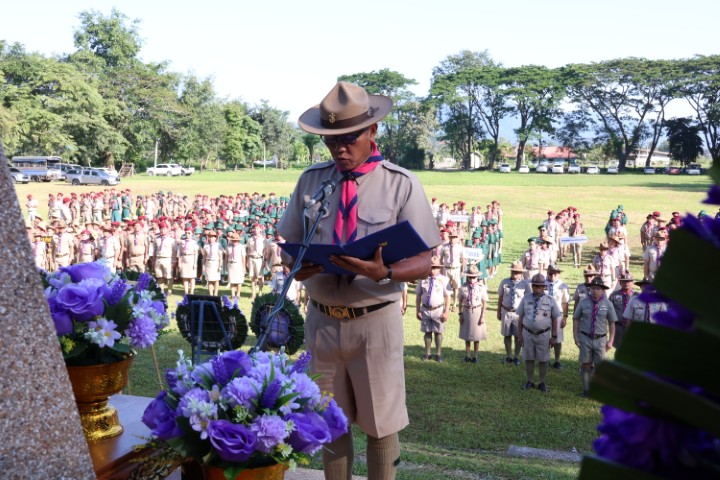 Read more about the article ลูกเสือเชียงราย วางพวงมาลาถวายราชสดุดี น้อมรำลึกในพระมหากรุณาธิคุณ เนื่องในวันสมเด็จพระมหาธีรราชเจ้า “ศตวรรษามหาธีรราชานุสรณ์” ครบรอบ 100 ปี