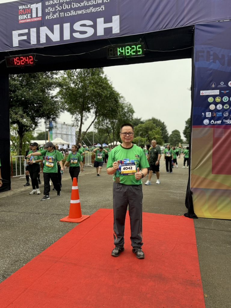 Read more about the article สพป.เชียงราย เขต 1 ร่วม “เดิน วิ่ง ปั่น ป้องกันอัมพาต” ครั้งที่ 11จังหวัดเชียงราย