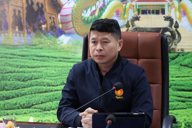 Read more about the article สพป.ชร.1 ร่วมรับชมรายการพฤหัสเช้าข่าว สพฐ. ครั้งที่ 47/2568