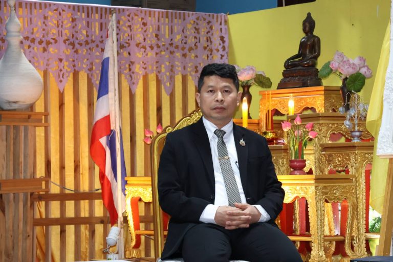 Read more about the article คณะกรรมาธิการการศึกษา สภาผู้แทนราษฎร จัดสัมมนาเรื่อง “ทิศทางการจัดการศึกษาบริเวณพื้นที่แนวชายแดนตามร่างพระราชบัญญัติการศึกษาแห่งชาติ” พื้นที่เชียงราย