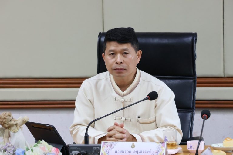 Read more about the article สพป.ชร.1 ร่วมรับชมรายการพฤหัสเช้าข่าว สพฐ. ครั้งที่ 2/2569