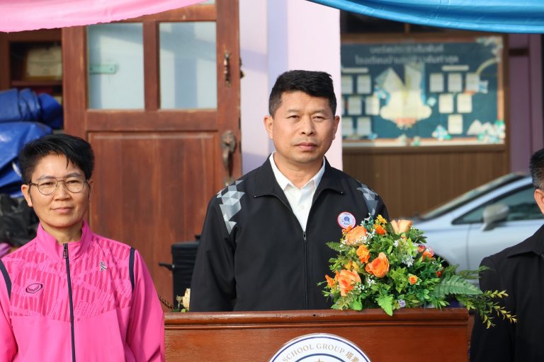 Read more about the article สพป.เชียงราย เขต 1 เปิดกีฬากลุ่มโรงเรียนท่าสุดเกมส์