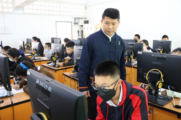 Read more about the article สพป.เชียงราย เขต 1 ลงพื้นที่ตรวจให้กำลังใจ สนามสอบ O-NET